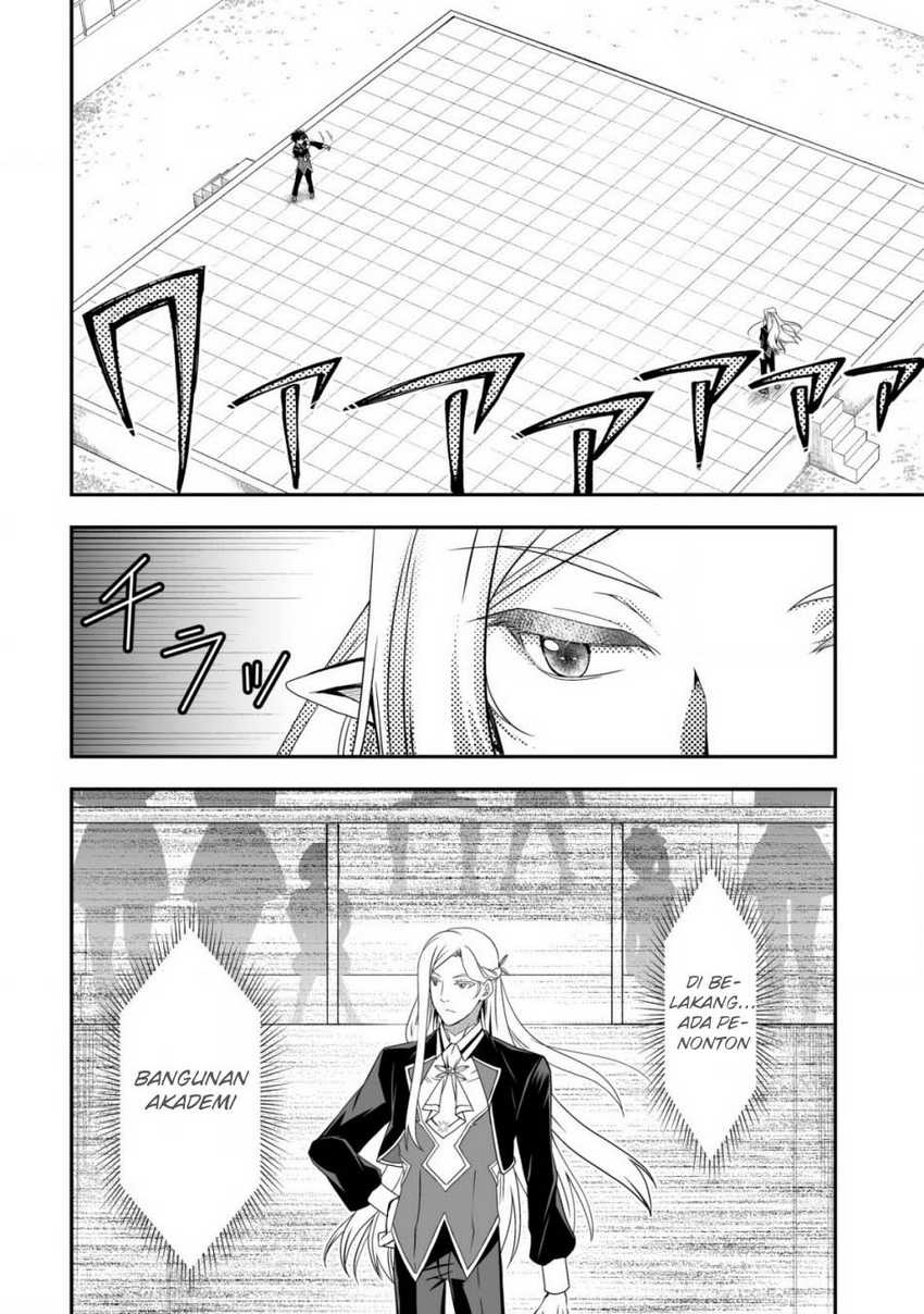 Level 1 No Saikyou Kenja: Noroi De Saikakyuu Mahou Shika Tsukaenai Kedo Kami No Kanchigai De Mugen chapter 32